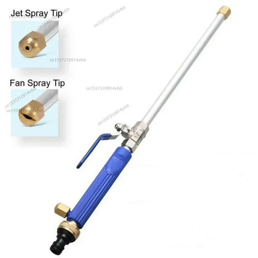 Spray Washing High Pressure Power Water Gun – Cleaning Nozzle & Hose Rod Accessories