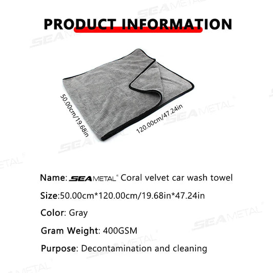 SEAMETAL 120x50cm Microfiber Car Wash Towel – Ultra-Soft, High Absorbent Drying Cloth